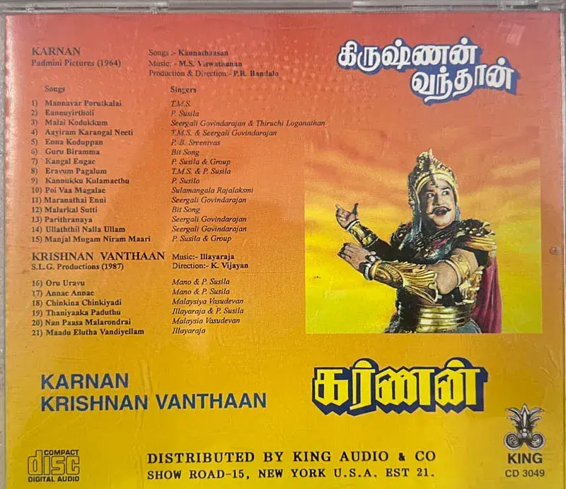 Karnan - Krishnan Vanthaan audio CD - Tamil Film Songs - King CD 3049