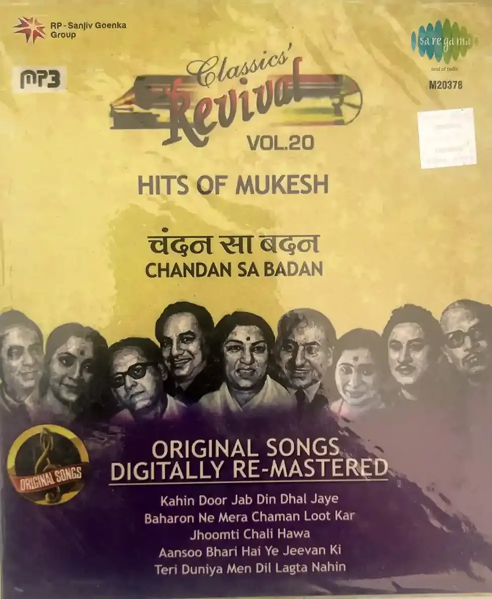 Classic Revival Vol.20 Hits of Mukesh - MP3 - Hindi Film Songs