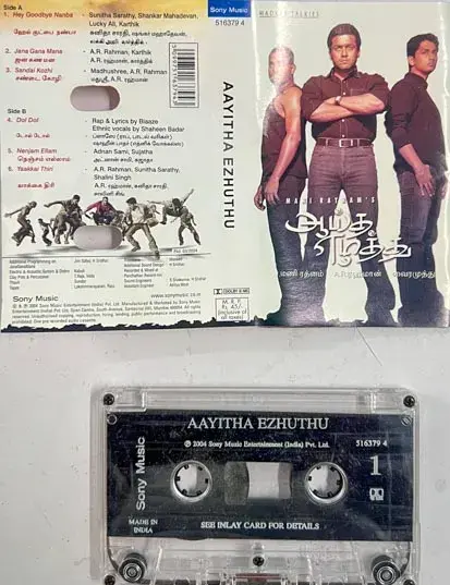 Aayitha Ezhuthu audio cassettee - Tamil Film Songs - Sony Music 5163794