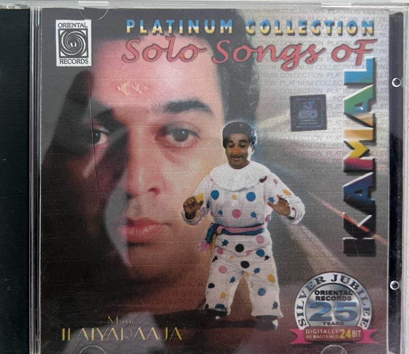 Plantinum Collection Solo Songs Of Kamal Hasan-Music By Ilaiyaraaja -Oriental
