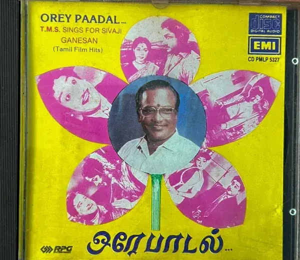 Orey Paadal T.M.S.Sings For Sivaji Ganesan -Tamil Film Songs-EMI Made In England