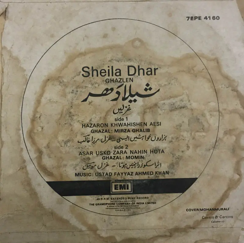 Thumbnail: Sheila Dhar - Ghazlen Vinyl Record EP 45 rpm -Hindi  Films Songs - HMV