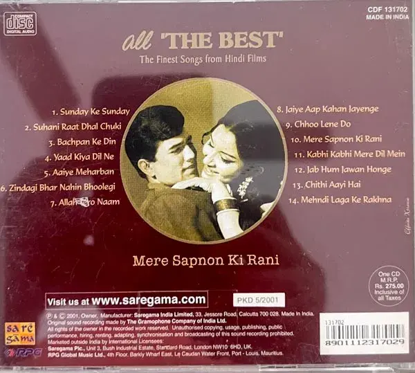 All The Best - Mere Sapnon Ki Rani audio cd - Hindi Film Songs - Saregama