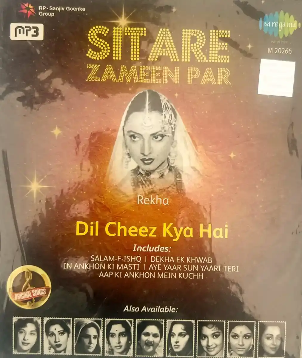 Sitare Zameen Par - Rekha- MP3 - Hindi Film Songs