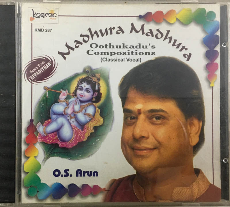 Madhura Madhura - Classical Music- Kosmic KMD 287