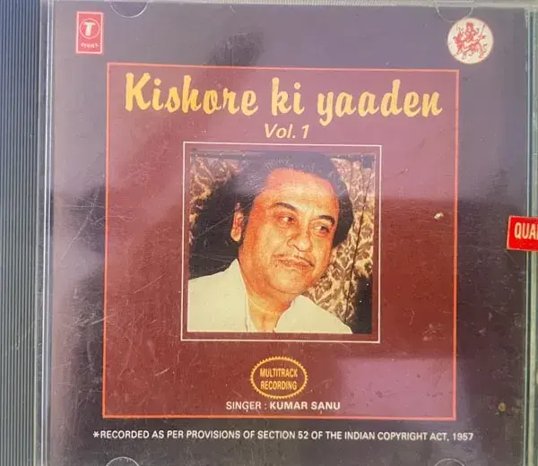 Kishore Ki Yaaden Vol.1 audio cd - Hindi Film Songs - T series SVCD 1040