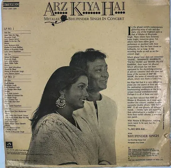 Arz Kiya Hai Vinyl LP 33.3 RPM - Urdu Modern Songs -2 LPS -HMV PSLP 1498,1499