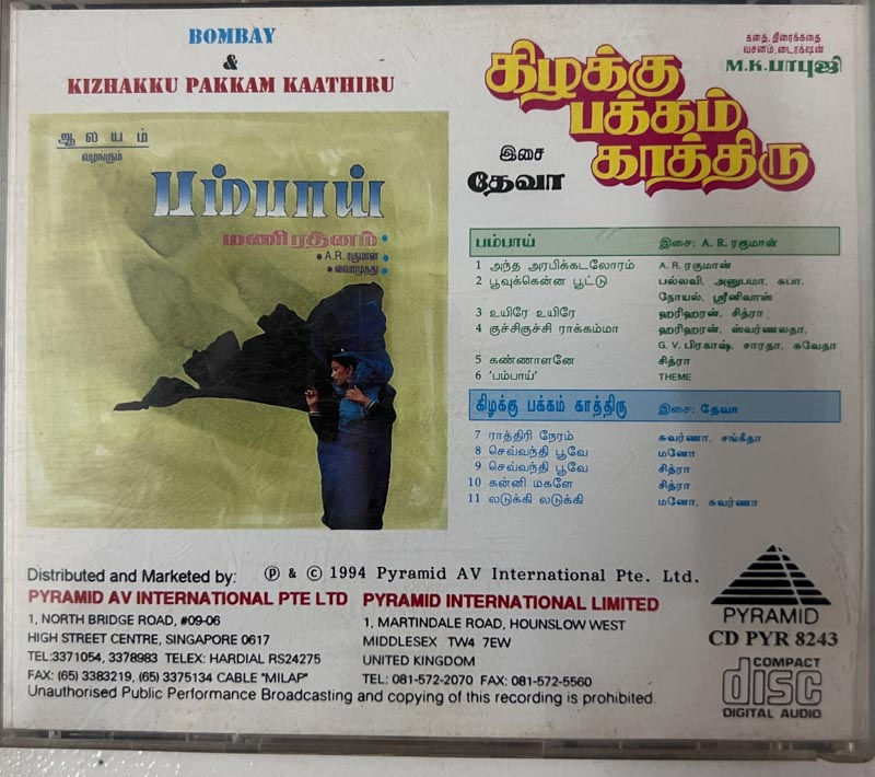 Bombay / Kizhakku Pakkam Kaathiru audio cd-Tamil Film Song-Pyramid CD PYR 8243