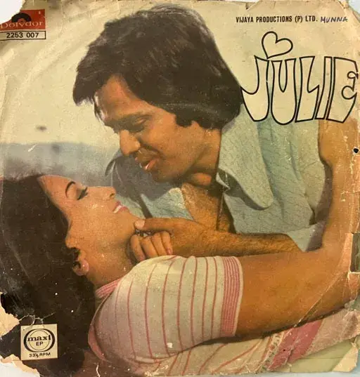 Julie Vinyl EP 33.3 rpm- Hindi Films Songs - Polydor 2253 007
