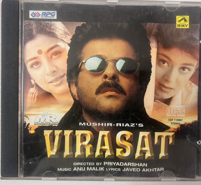 Virasat Audio Cd - Hindi Film Songs -  HMV CDF 110067 - Image 1