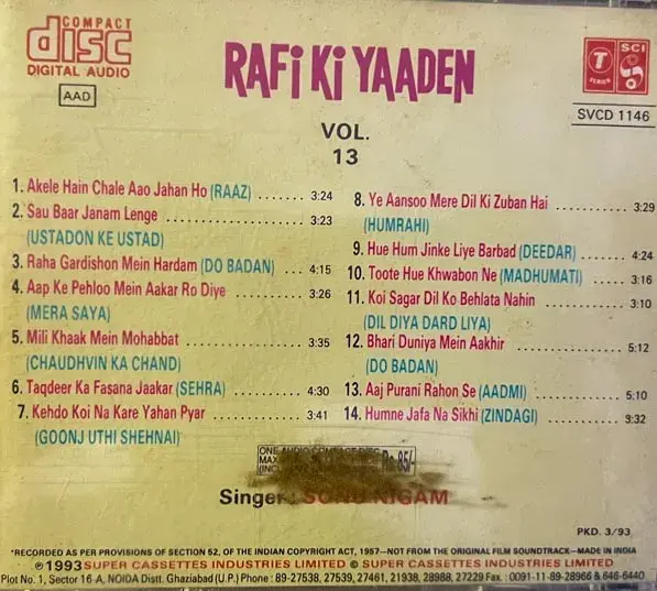 Rafi Ki Yaaden Vol.13 audio cd - Hindi Film Songs - T Series SVCD 1146