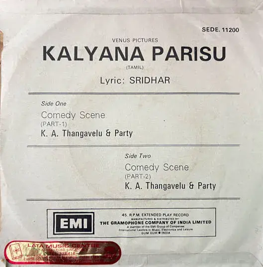 Thumbnail: Kalyana Parisu - Vinyl EP 45 rpm -Tamil Film Songs - Columbia 11200