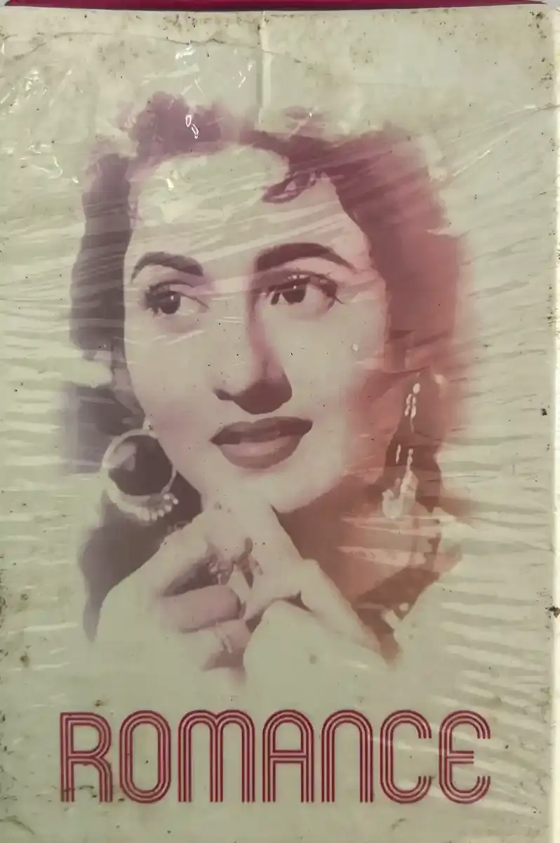 Romance - 2 GB Music Card - Hindi Film Songs - Saregama U80010