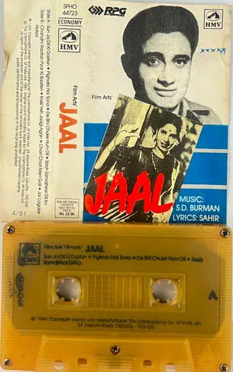 Jaal Audio cassette -Hindi Film Songs - HMV SPHO 44720