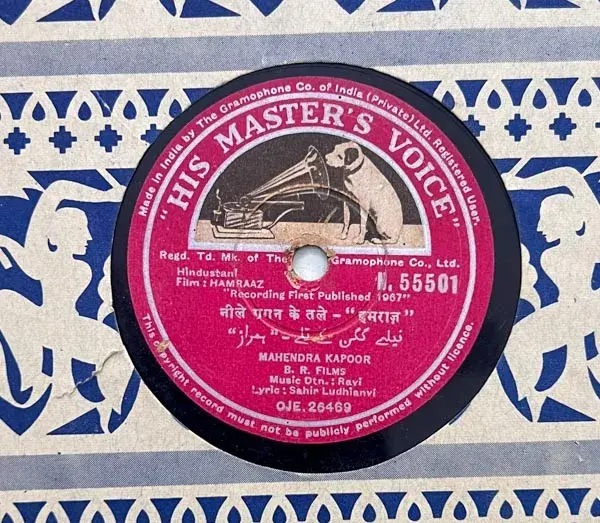 Hamraaz - Hindi  Film Songs- 10"78 RPM Shellac record -HMV 55501