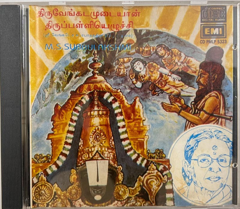 Sri Venkatesa Suprabhatam in Tamil by MSS audio cd - Devotional- EMI PMLP5323