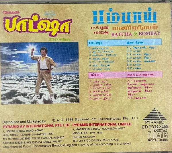 Batcha - Bombay  Audio Cd - Tamil Film Songs - Pyramid CD PYR 8268