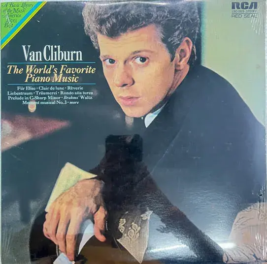 Van Cliburn - The World's Favorite Vinyl LP Record 33.3 rpm