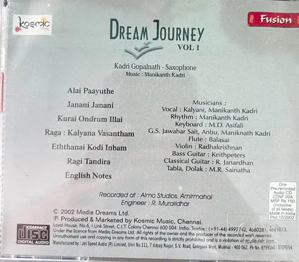 Thumbnail: Dream Journey Vol.1 audio cd - Classical - Kosmic CDNF 004