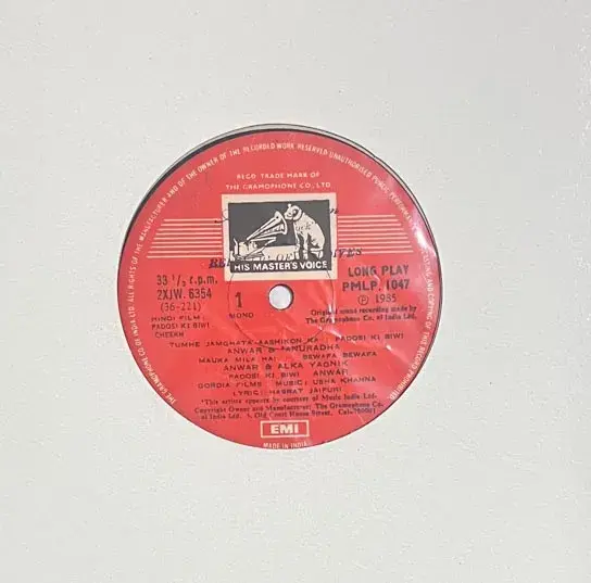 Padosi Ki Biwi Cheekh LP 33.3 rpm Record - Hindi Film Songs - HMV PMLP.1047