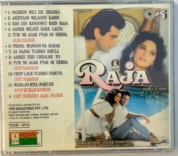 Thumbnail: Raja Audio Cd - Hindi Film Songs - Tips TCCD 5715