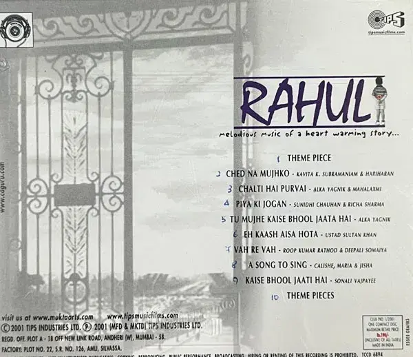 Thumbnail: Rahul Audio Cd - Hindi Film Songs - Tips TCCD 6894