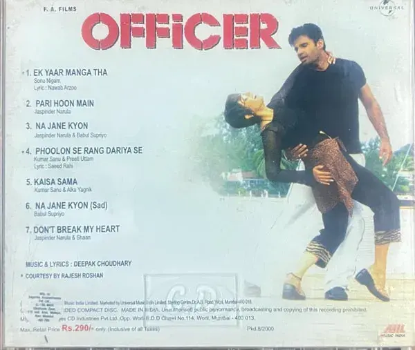 Thumbnail: Officer audio cd -Hindi Film Songs -Universal CDF 310