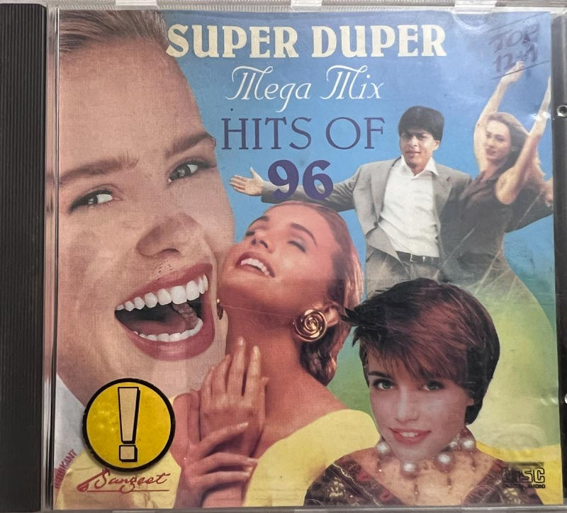 Super Duper - Mega Mix Hits of 96 - Hindi Film Songs - Sangeet - Image 1