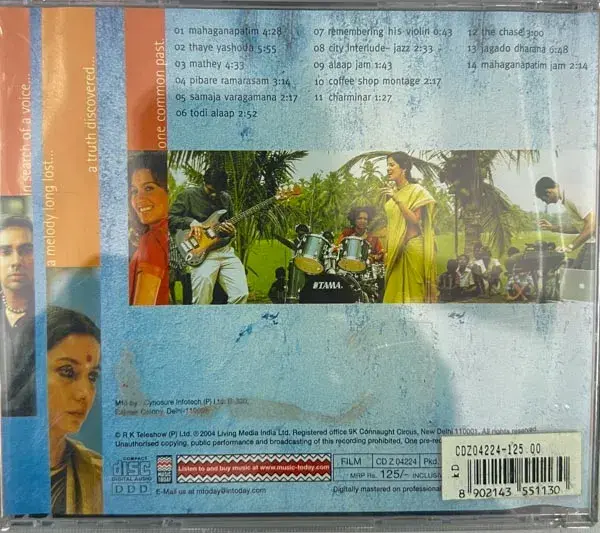 Thumbnail: Morning Raga - A Meeting Or Worlds  - Hindi Film Songs -Sealed -Music Today