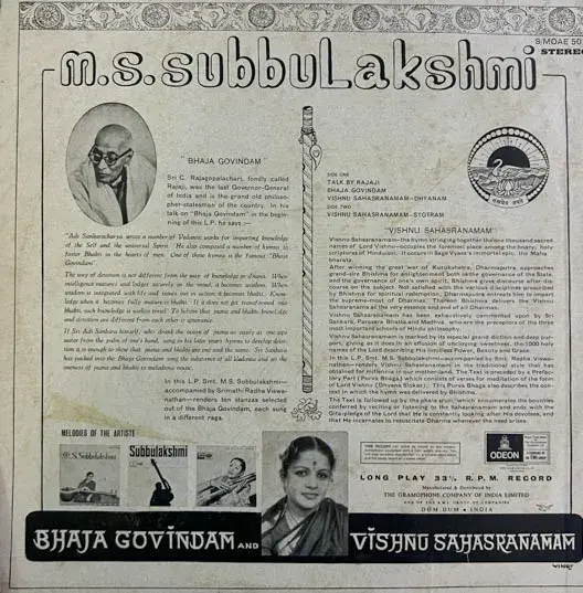 Bhaja Govindam - Vishnu Sahas - LP 33.3 RPM - Devotional Songs-Odeon S\MOAE 5011