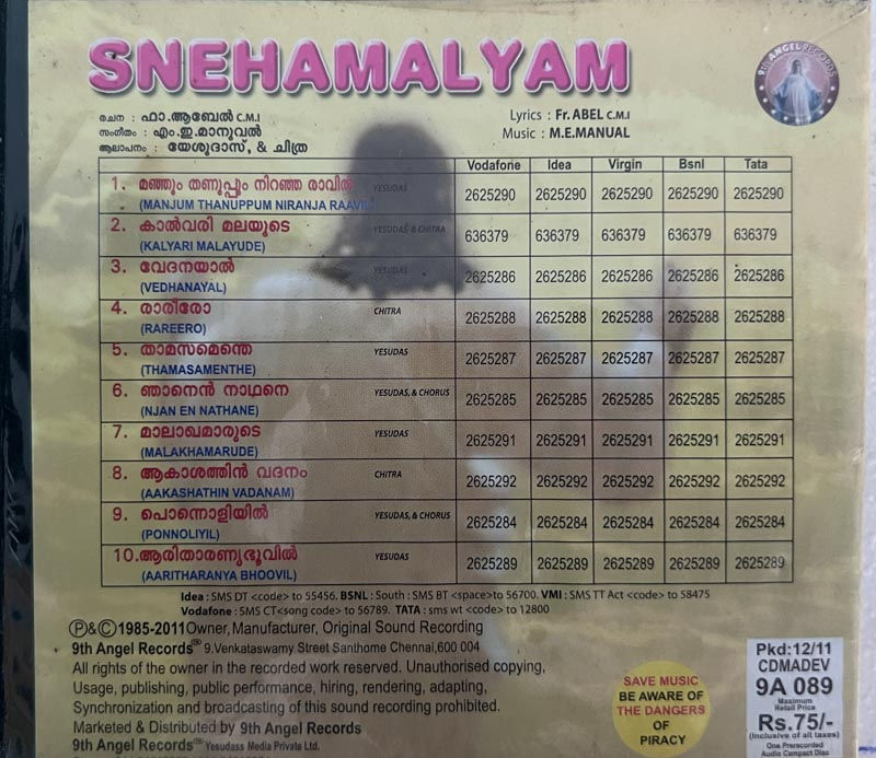 Thumbnail: Snehamalyam-Jeses-By K.J.Jesudass