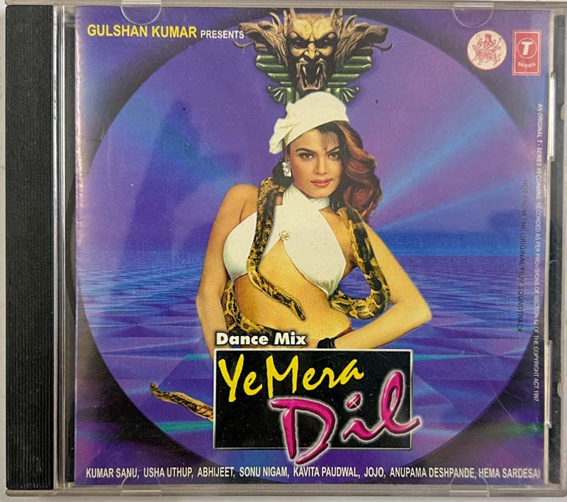 Dance Mix Ye Mera Dil audio cd -  Hindi Film Songs - T Series SVCD 1357