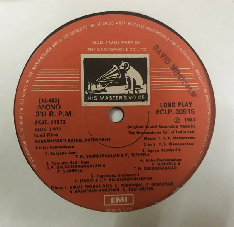 Kannadasan 's Kathal Kathambam Vinyl LP record - Tamil Film Songs - HMV