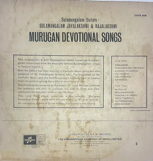 Thumbnail: Murugan Devotional Songs - LP 33.3 rpm - Devotional - Columbia
