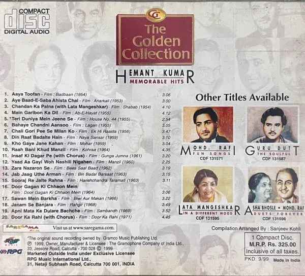 The Golden Collection - Hemant Kumar Vol-3 audio cd -Hindi Film Songs - Saregama