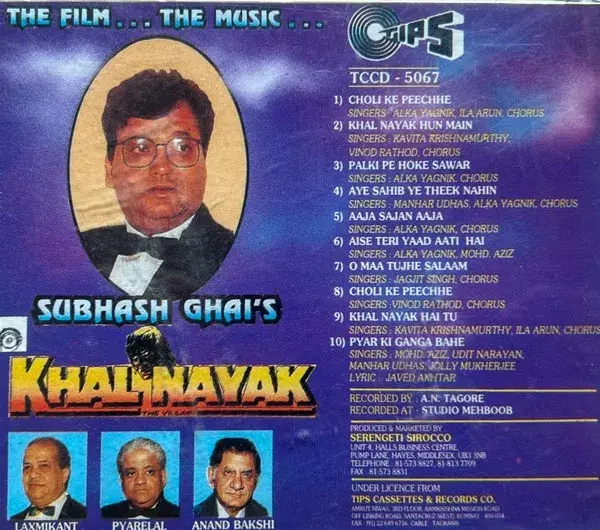 Thumbnail: Khal Nayak  audio cd - Hindi Films Songs - Tips TCCD 5067