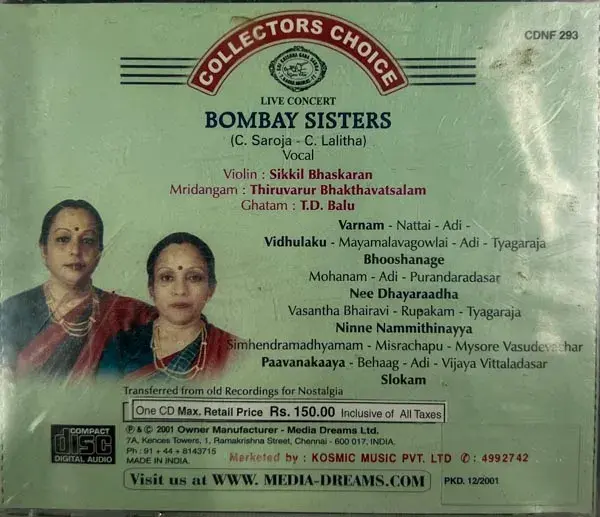 Thumbnail: Bombay Sisters audio cd - Classical - Kosmic CDNF 293