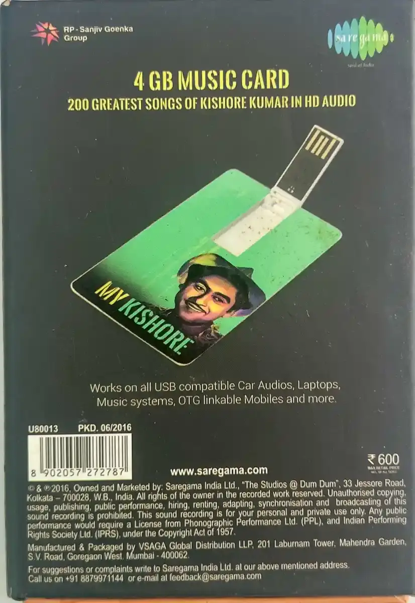 My Kishore  - 4 GB Music Card - Hindi Film Songs - Saregama U80013