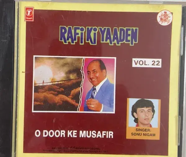 Rafiki Yaaden Vol 22 audio cd - Hindi Film Songs - T Series SVCD 1224