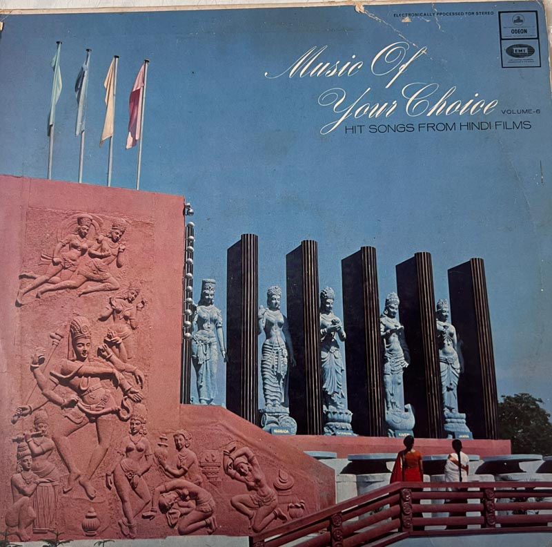 Music of Your Choice Vol.6 - Vinyl Record LP - Hindi film hit songs