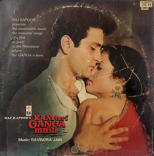 Jorsey Magadheera Full Songs Ram Charan Kajal Agarwal Songs Kajal