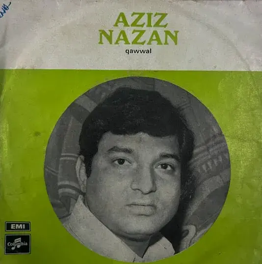 Aziz Nazan Qawwal Vinyl Record EP 45 rpm - Urdu Modern -Columbia SEDE 3352