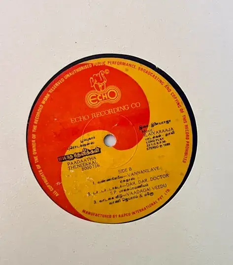 Paadaatha Theneekkal Vinyl LP 33.3 rpm Record - Tamil Film Songs - Echo 8000 716