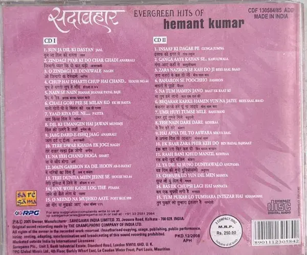 Evergreen Hits of Hemant Kumar cd - Hindi Film Songs - Saregama CDF 130584-5