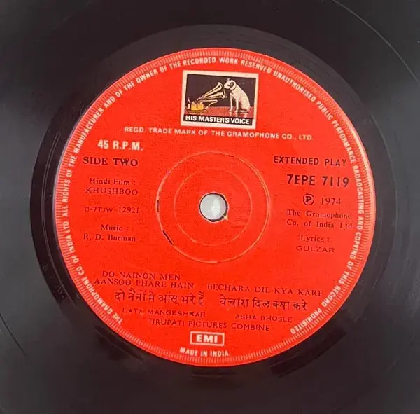 Khushboo Vinyl Record EP 45 rpm- Hindi Film Songs - HMV 7EPE 7119