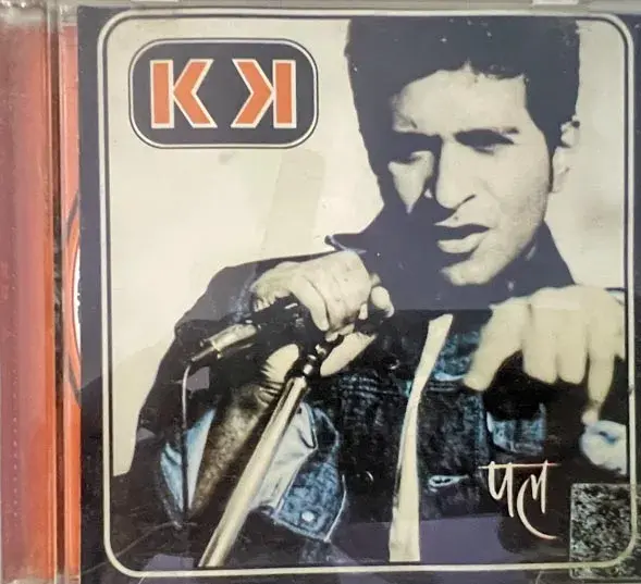 Kk audio cd - Hindi Film Songs - Sony Music 494070 2