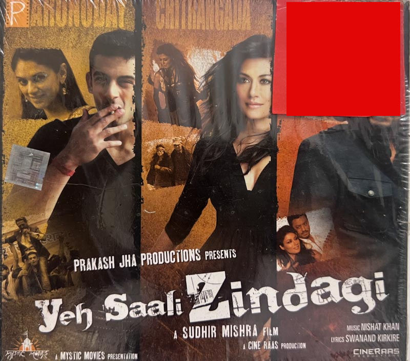 Yeh Saali Zindagi audio cd - Hindi Film Songs - T Series SFCD 1-1660