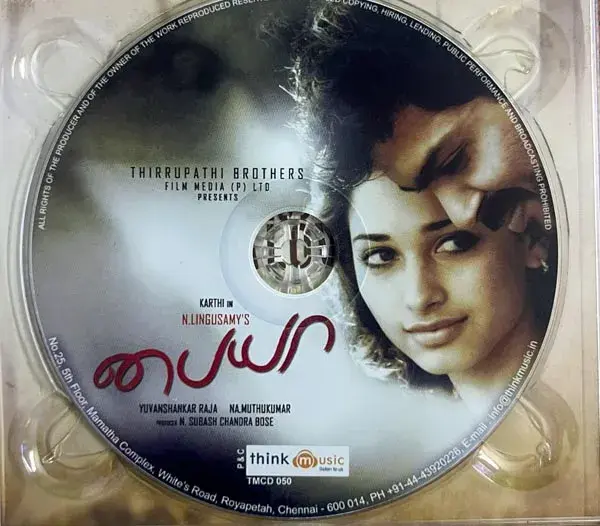 Thumbnail: Paiyaa audio cd - Tamil film Songs - Think Music TMCD 050