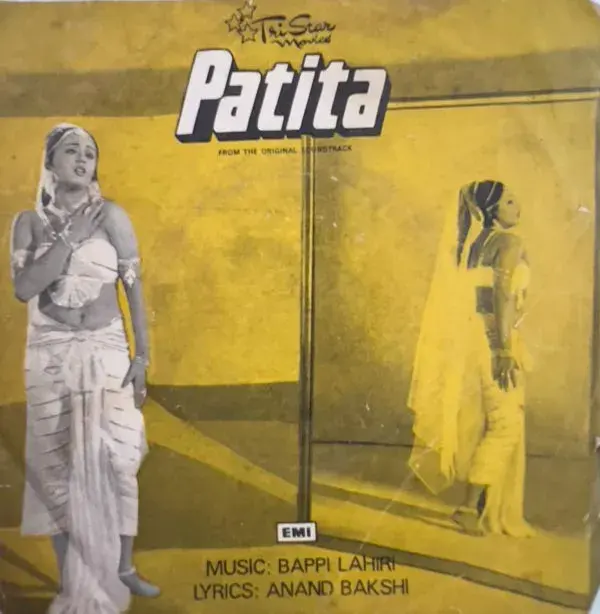 Patita Vinyl Record EP 45 rpm-Hindi Films Songs - HMV 7EPE 7656