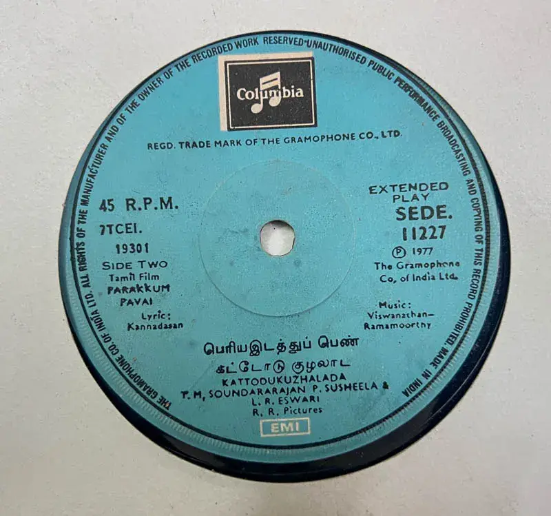 Parakkum Pavai Vinyl EP45 rpm -Tamil Film Songs - Columbia SEDE 11227